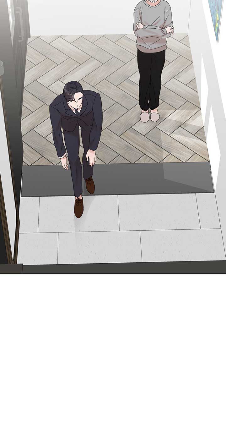 A Sneaky Blind Date Chapter 16 - Page 47