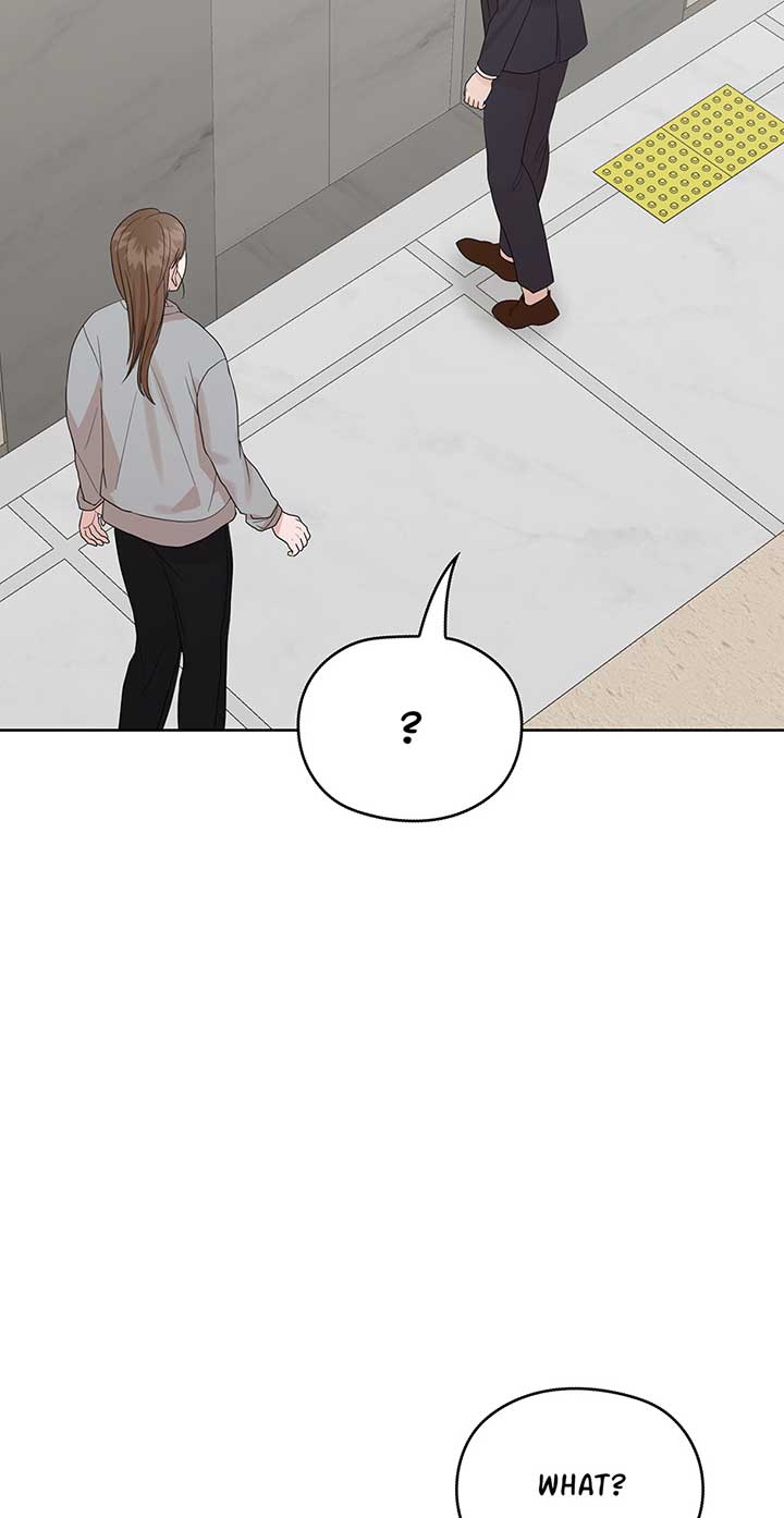 A Sneaky Blind Date Chapter 16 - Page 51