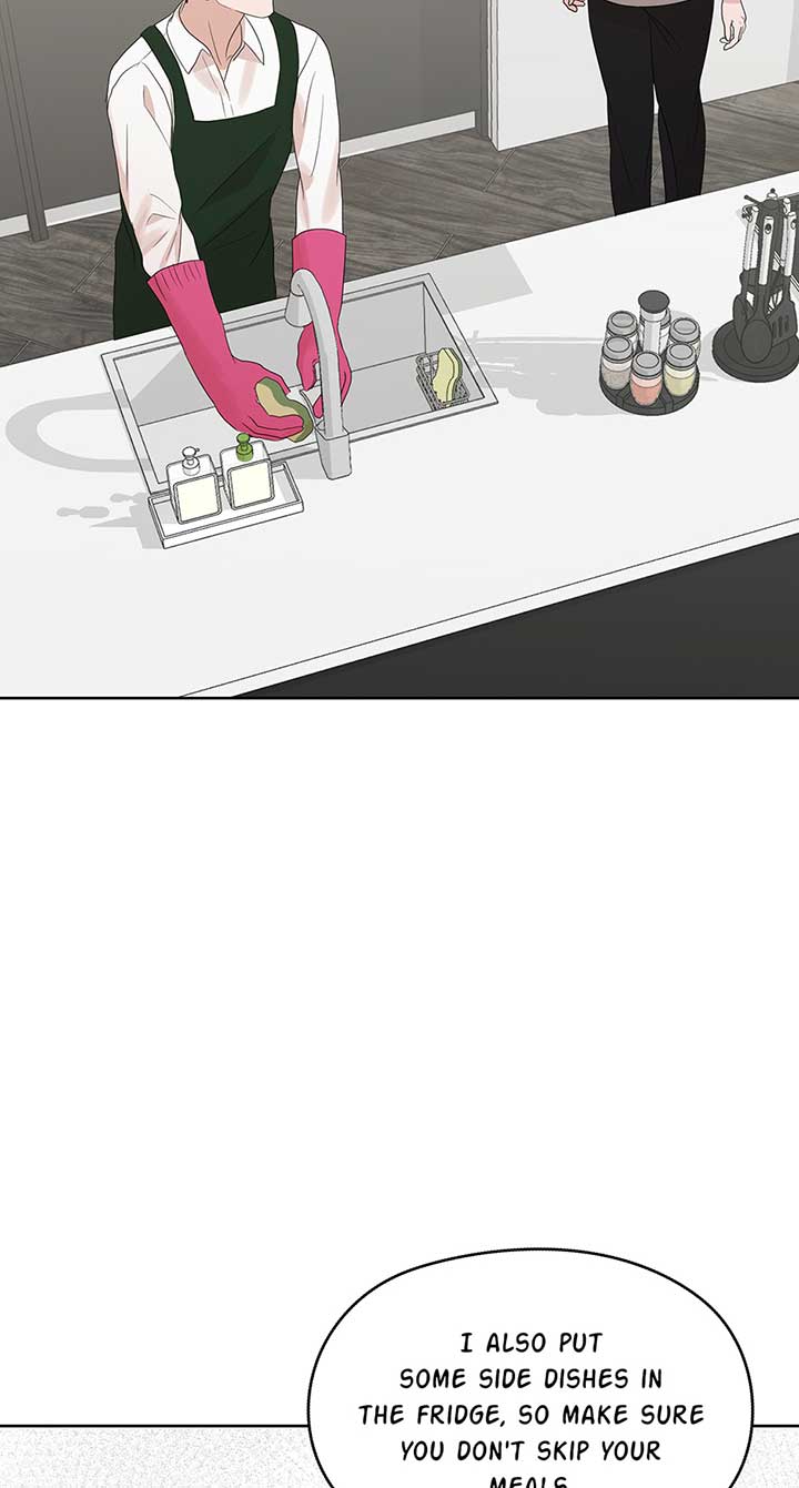 A Sneaky Blind Date Chapter 16 - Page 75