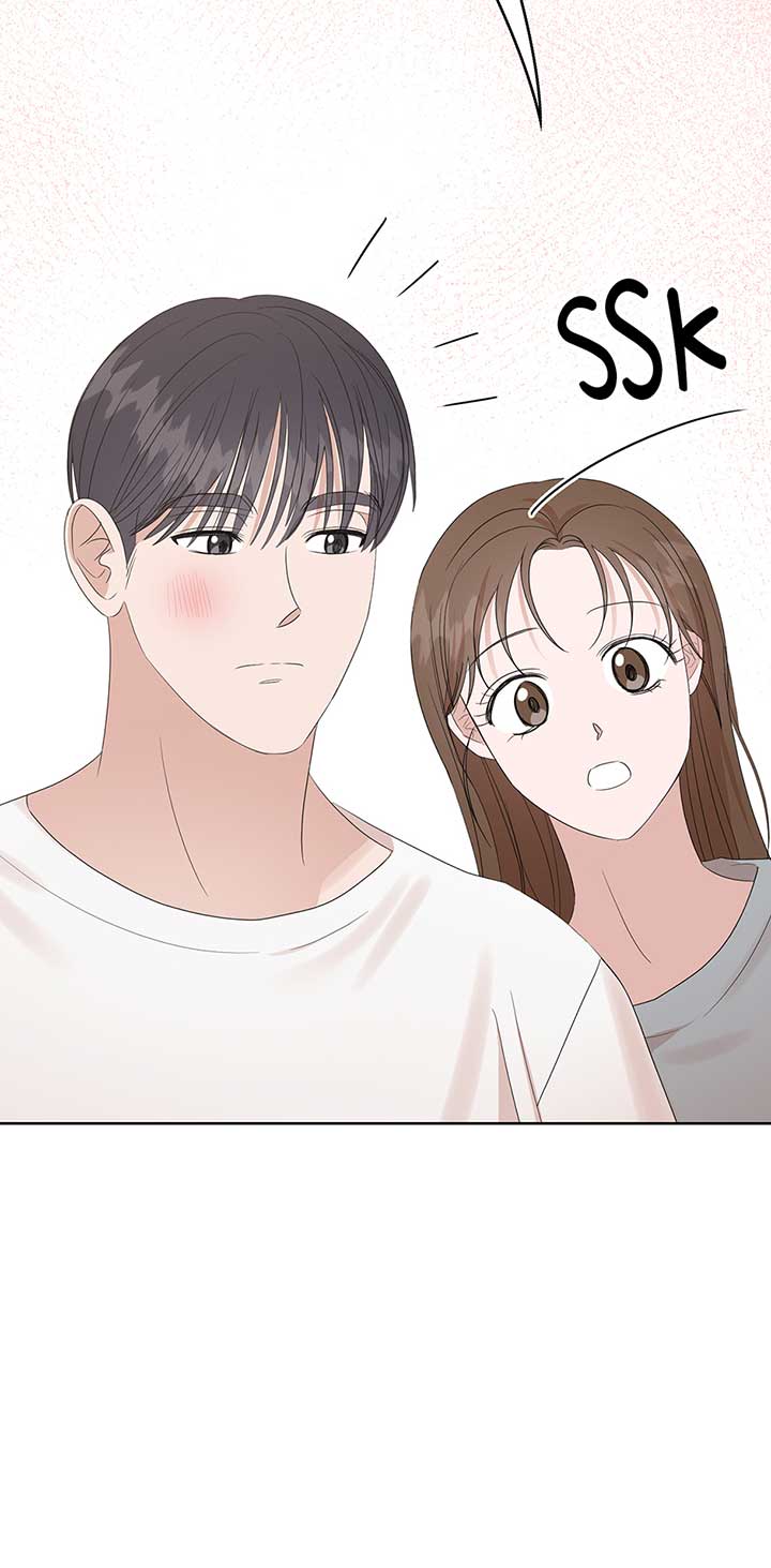 A Sneaky Blind Date Chapter 16 - Page 9