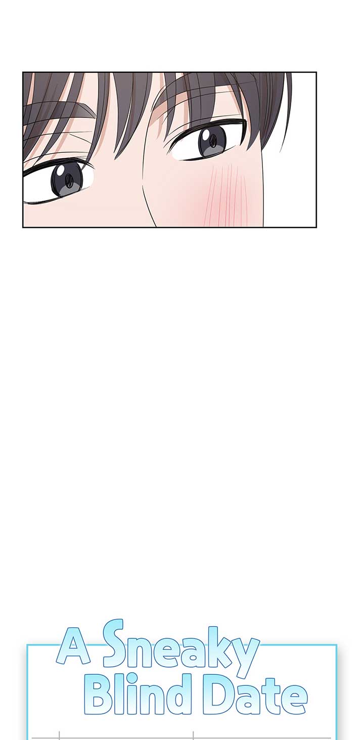 A Sneaky Blind Date Chapter 16 - Page 10