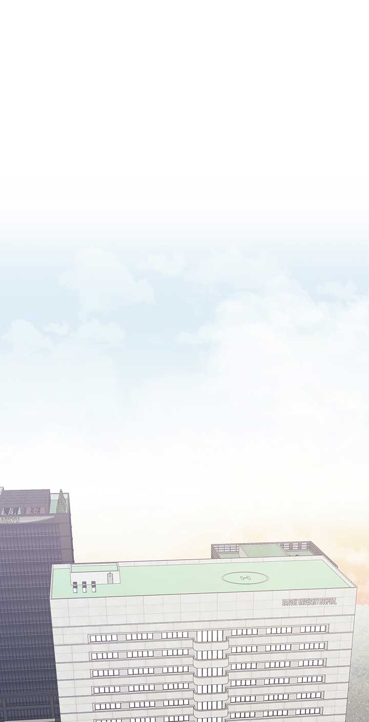 A Sneaky Blind Date Chapter 17 - Page 1