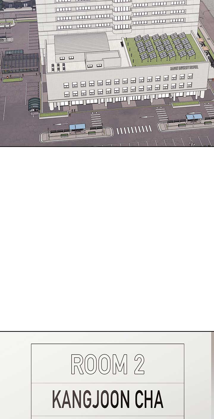 A Sneaky Blind Date Chapter 17 - Page 2