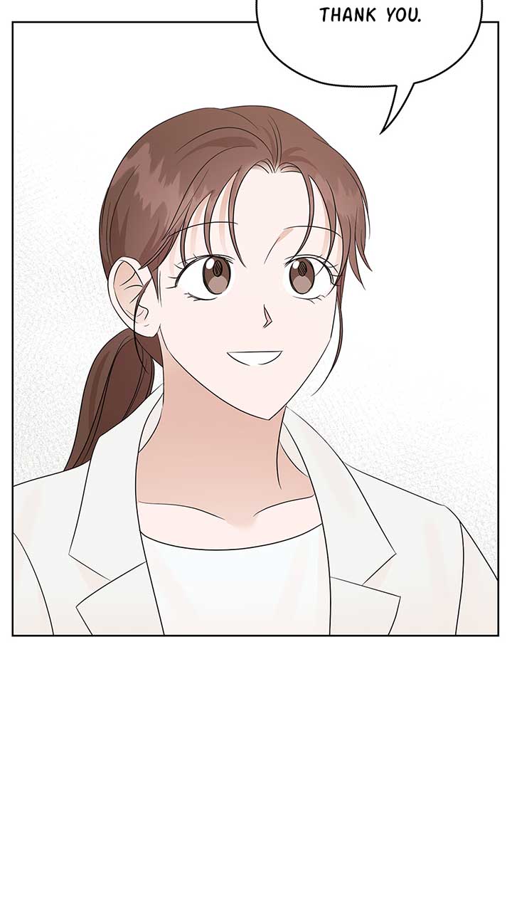 A Sneaky Blind Date Chapter 17 - Page 12