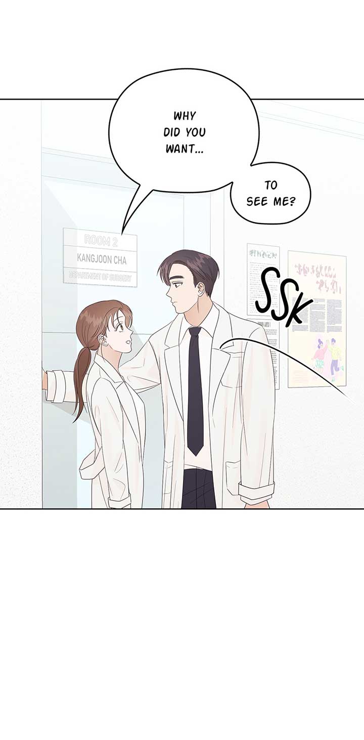 A Sneaky Blind Date Chapter 17 - Page 13