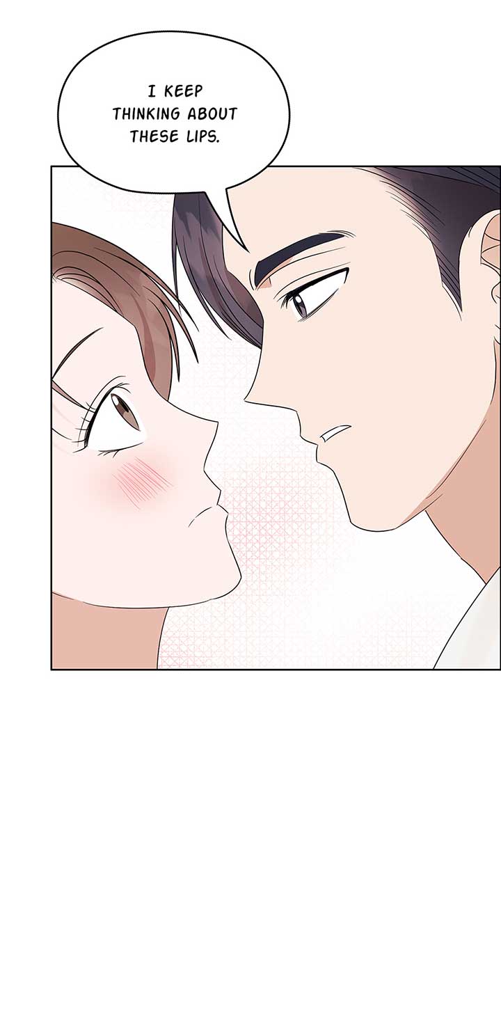 A Sneaky Blind Date Chapter 17 - Page 17