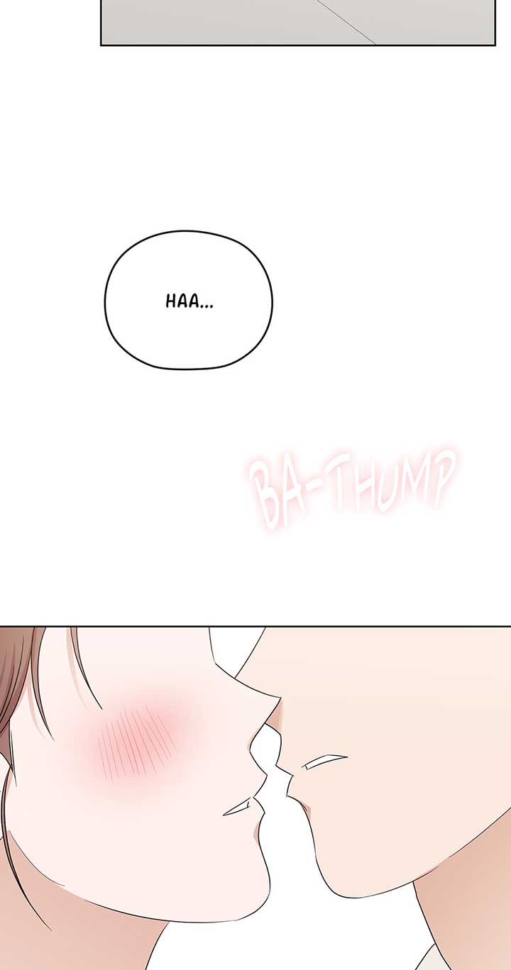 A Sneaky Blind Date Chapter 17 - Page 20