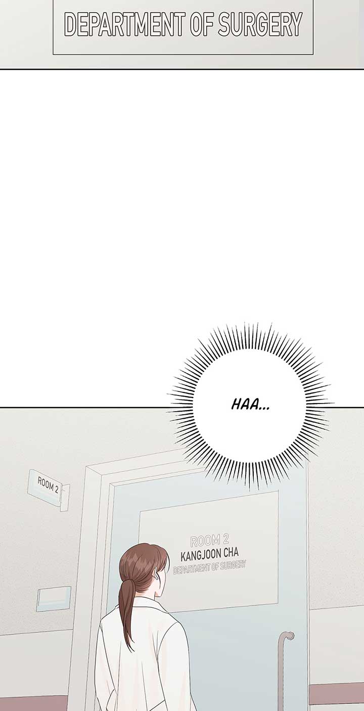 A Sneaky Blind Date Chapter 17 - Page 3