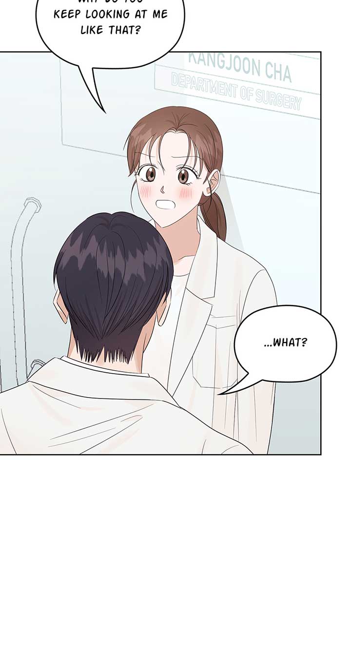 A Sneaky Blind Date Chapter 17 - Page 22