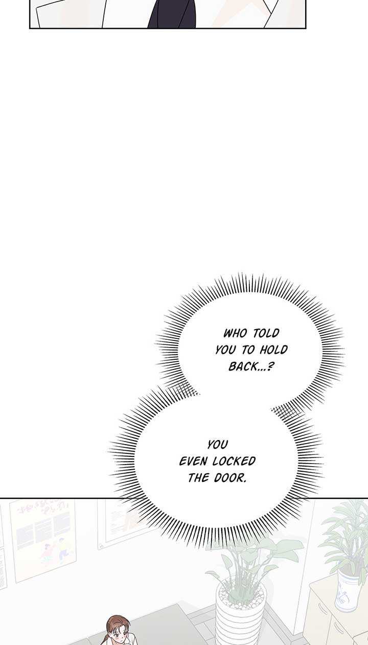 A Sneaky Blind Date Chapter 17 - Page 25