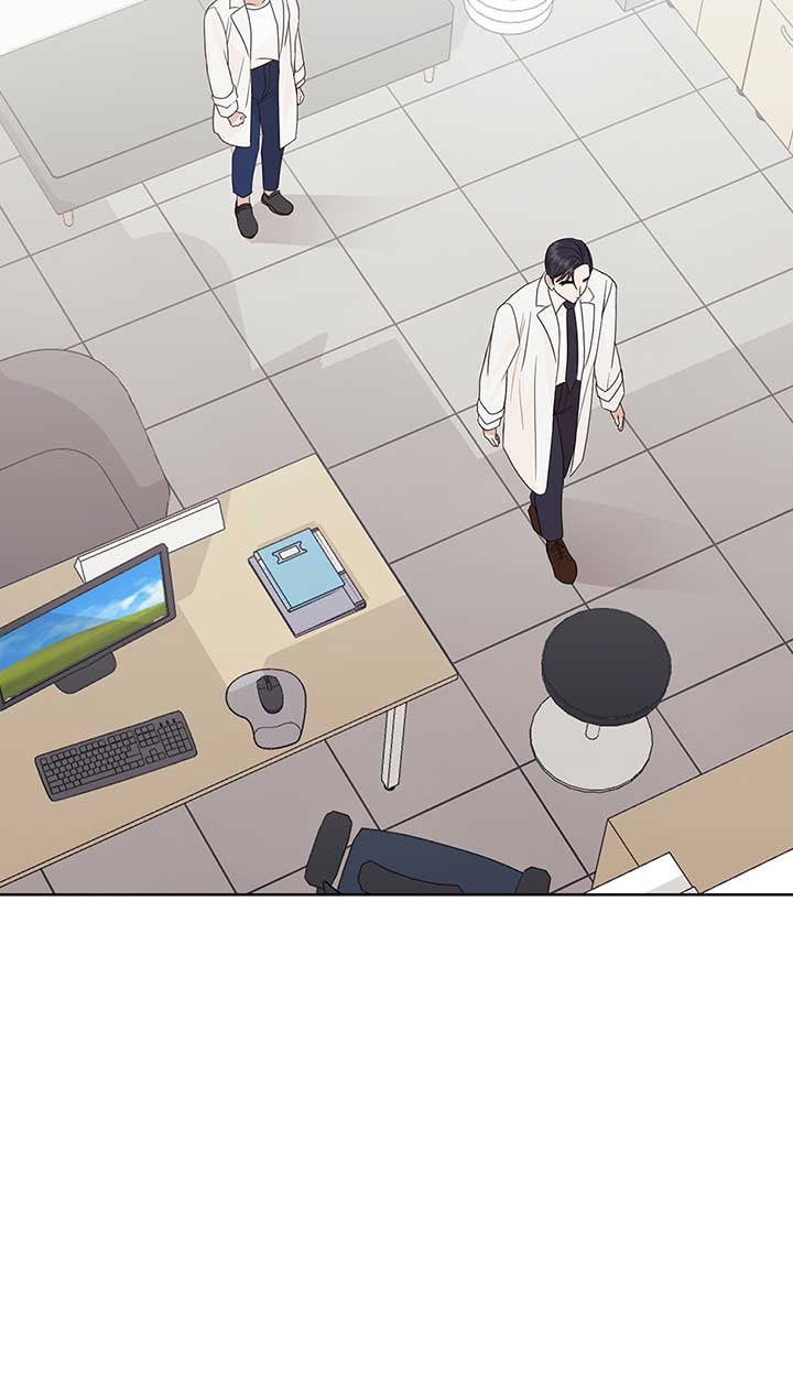 A Sneaky Blind Date Chapter 17 - Page 26