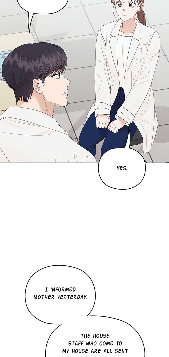 A Sneaky Blind Date Chapter 17 - Page 30