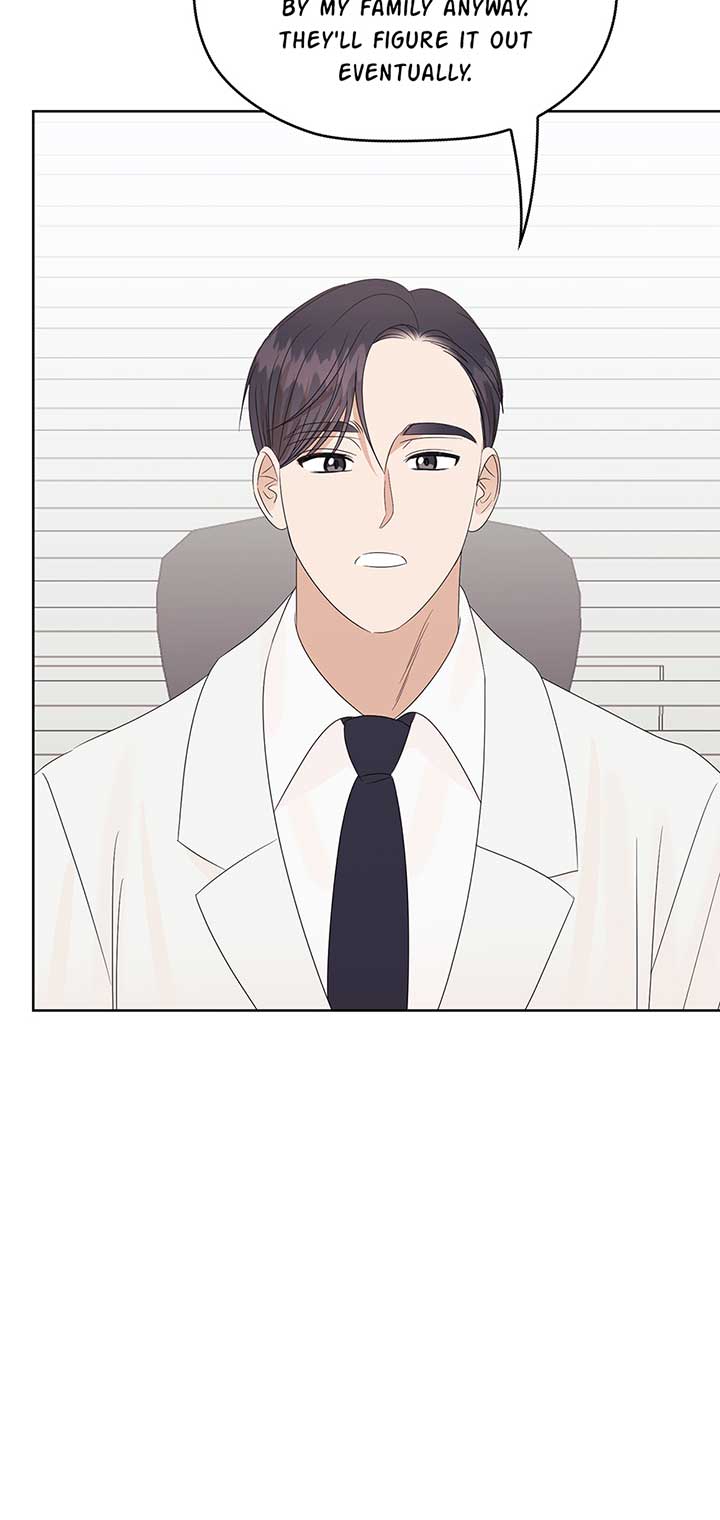 A Sneaky Blind Date Chapter 17 - Page 31