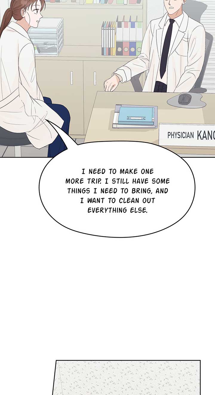 A Sneaky Blind Date Chapter 17 - Page 43