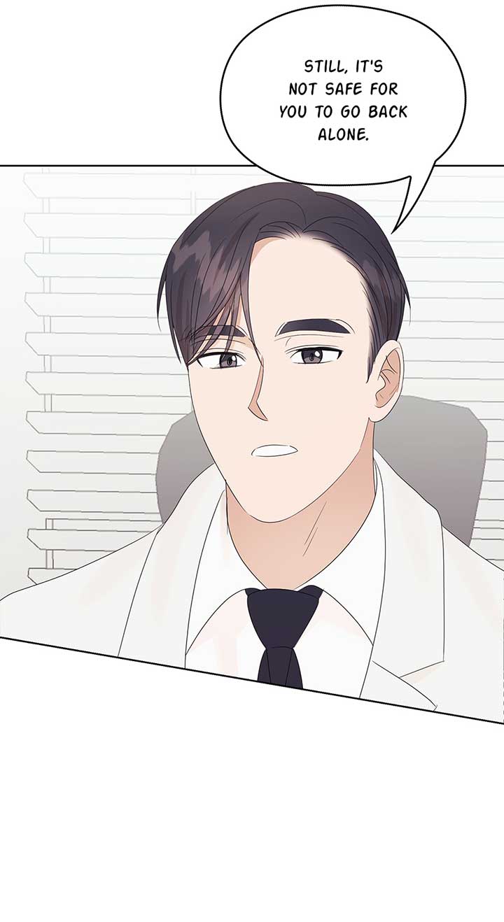 A Sneaky Blind Date Chapter 17 - Page 46