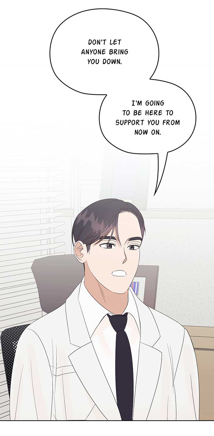 A Sneaky Blind Date Chapter 17 - Page 48