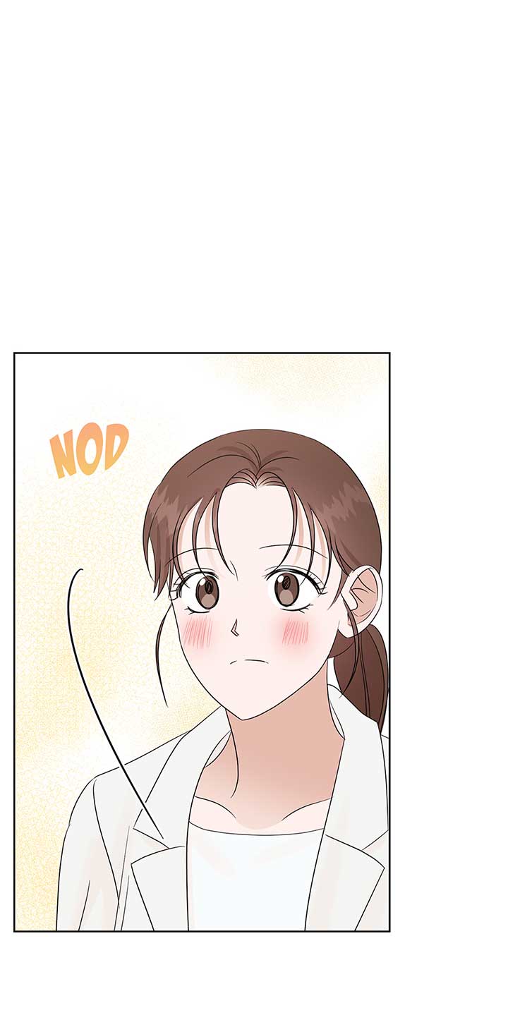 A Sneaky Blind Date Chapter 17 - Page 49