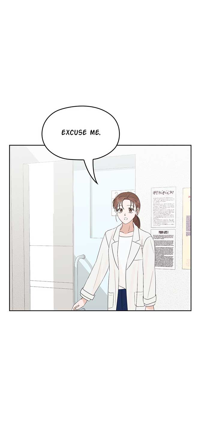 A Sneaky Blind Date Chapter 17 - Page 6