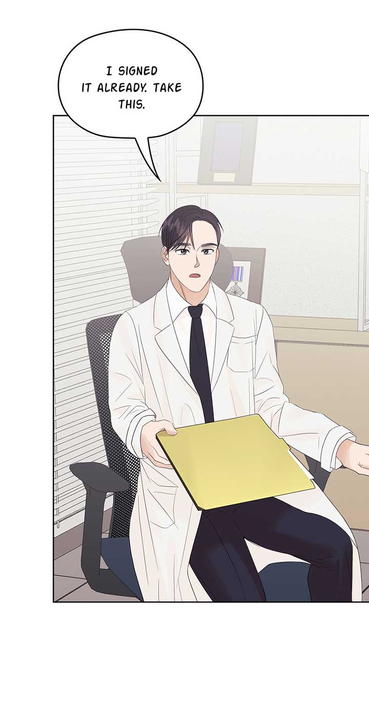 A Sneaky Blind Date Chapter 17 - Page 57