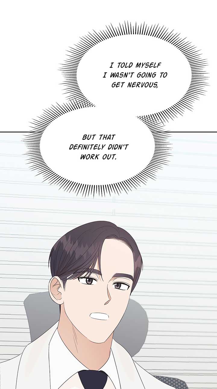 A Sneaky Blind Date Chapter 17 - Page 7