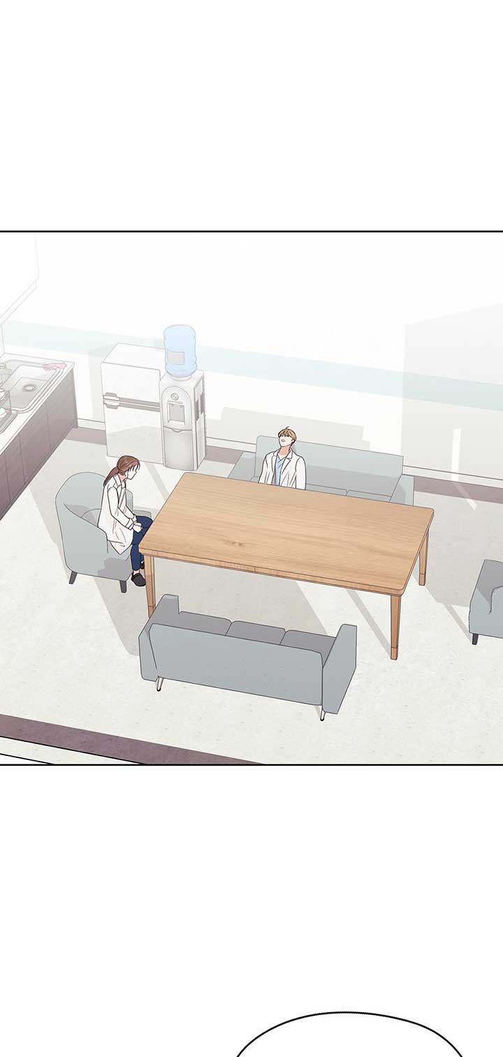 A Sneaky Blind Date Chapter 17 - Page 65