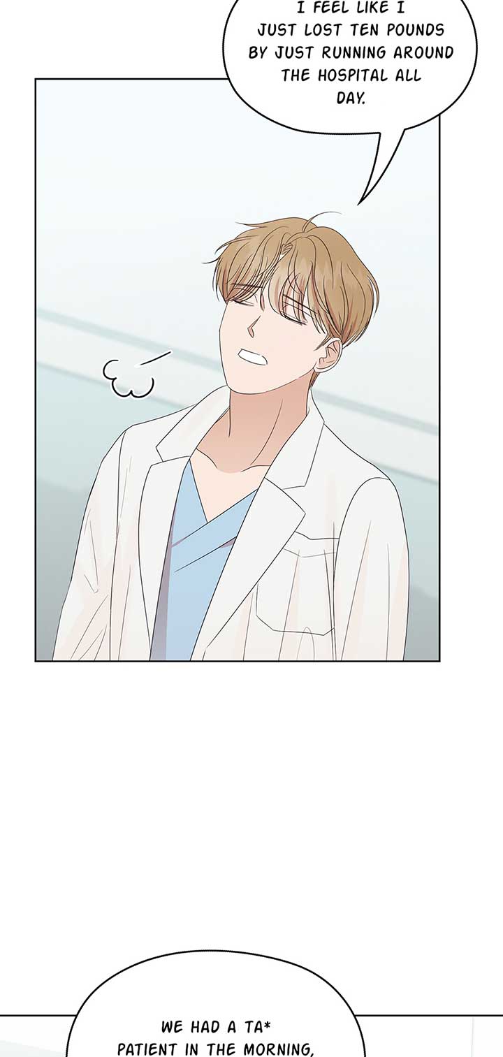 A Sneaky Blind Date Chapter 17 - Page 66