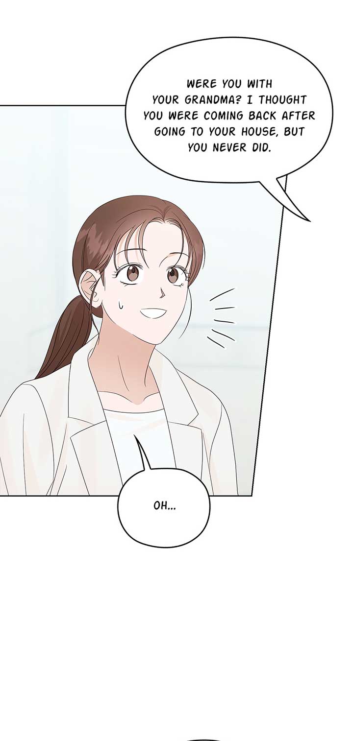 A Sneaky Blind Date Chapter 17 - Page 68