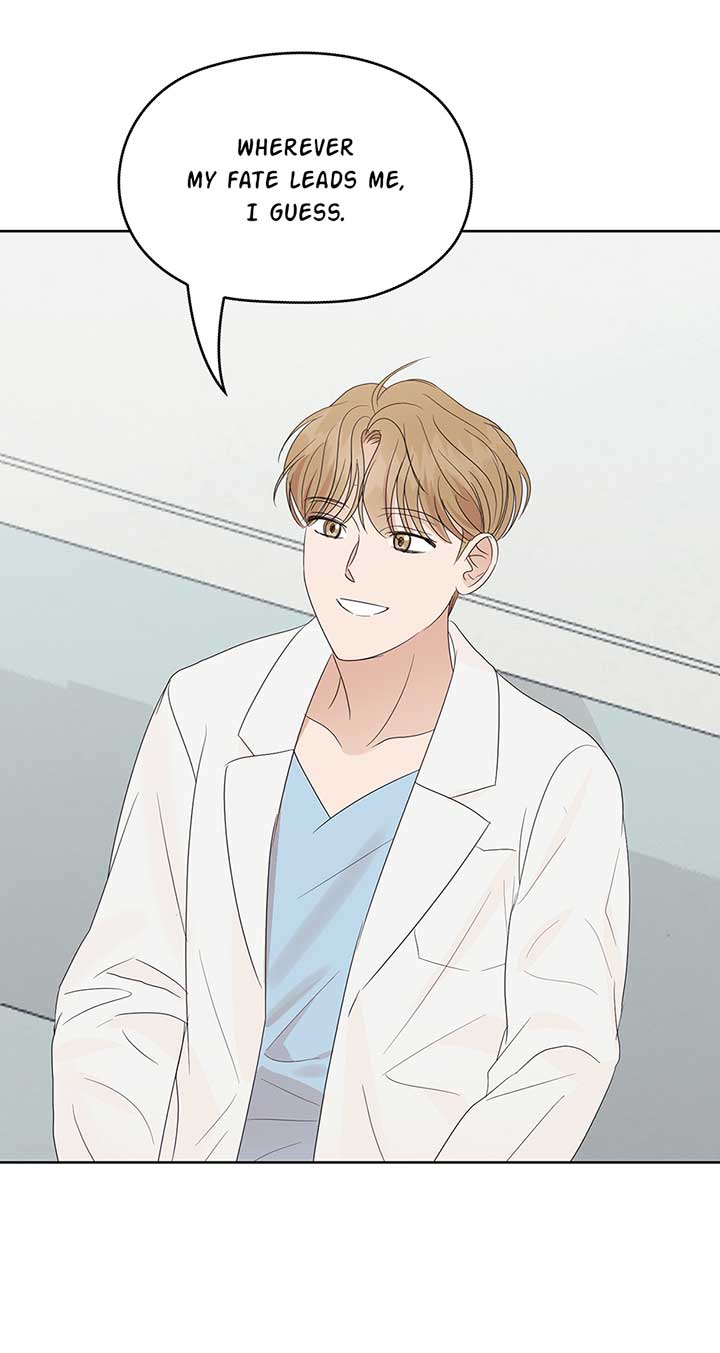 A Sneaky Blind Date Chapter 17 - Page 70