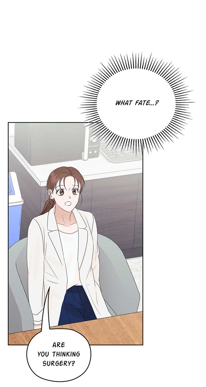 A Sneaky Blind Date Chapter 17 - Page 71