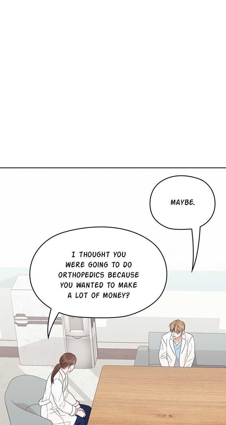 A Sneaky Blind Date Chapter 17 - Page 72