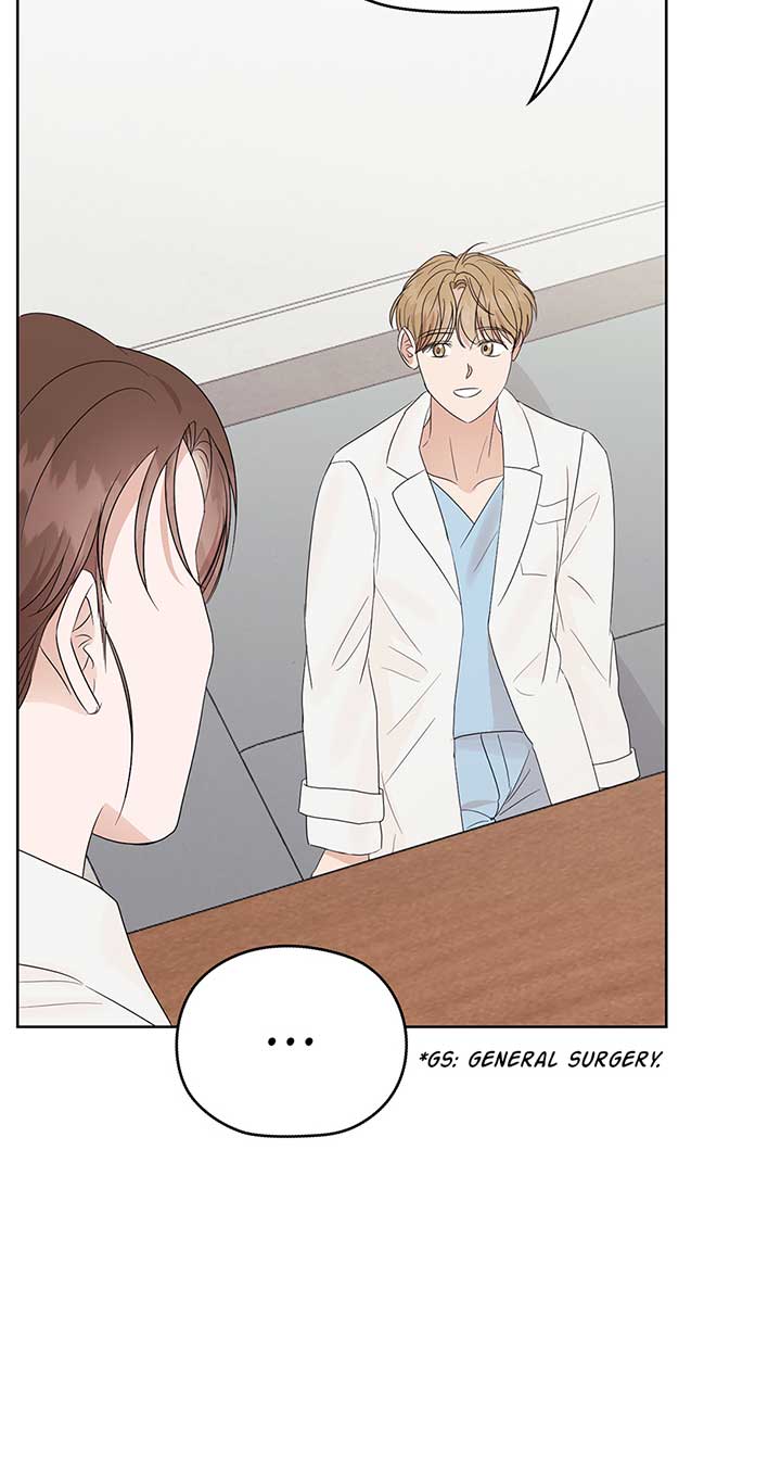 A Sneaky Blind Date Chapter 17 - Page 75