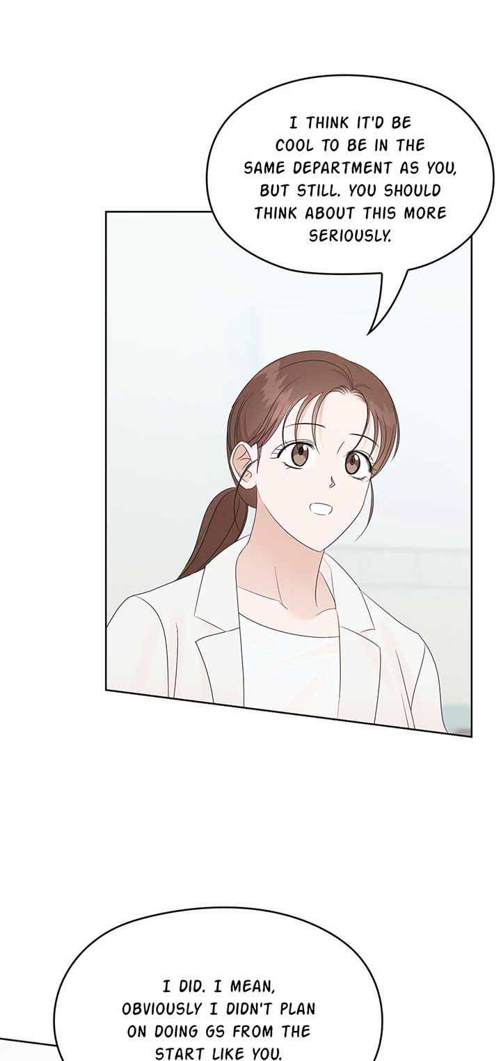 A Sneaky Blind Date Chapter 17 - Page 76