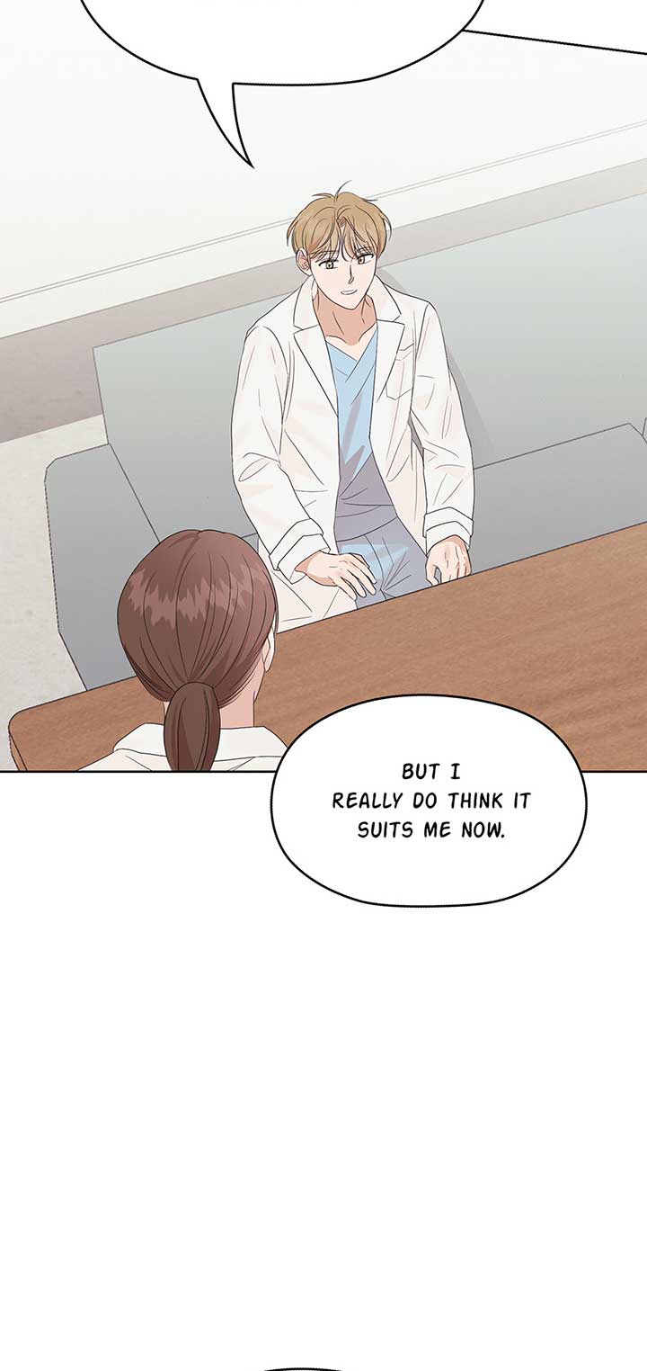 A Sneaky Blind Date Chapter 17 - Page 77