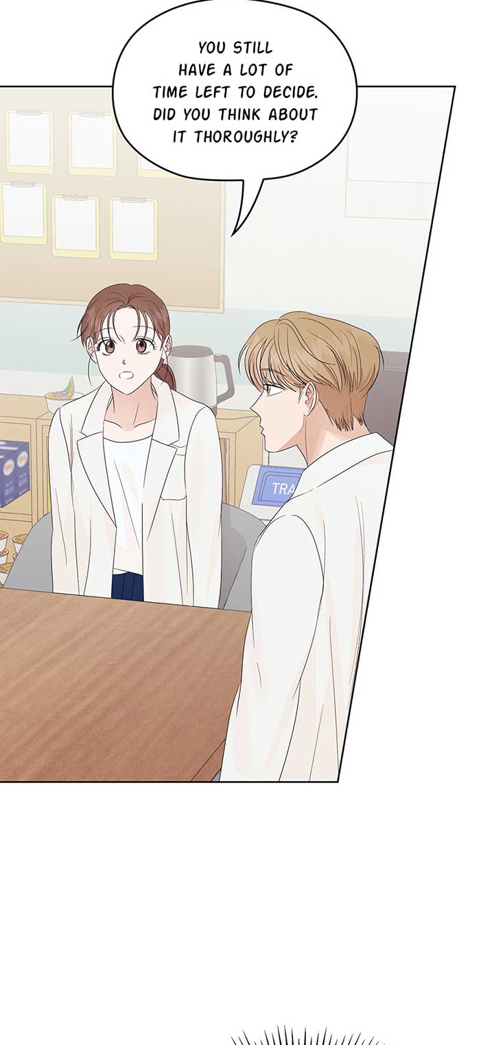 A Sneaky Blind Date Chapter 17 - Page 78