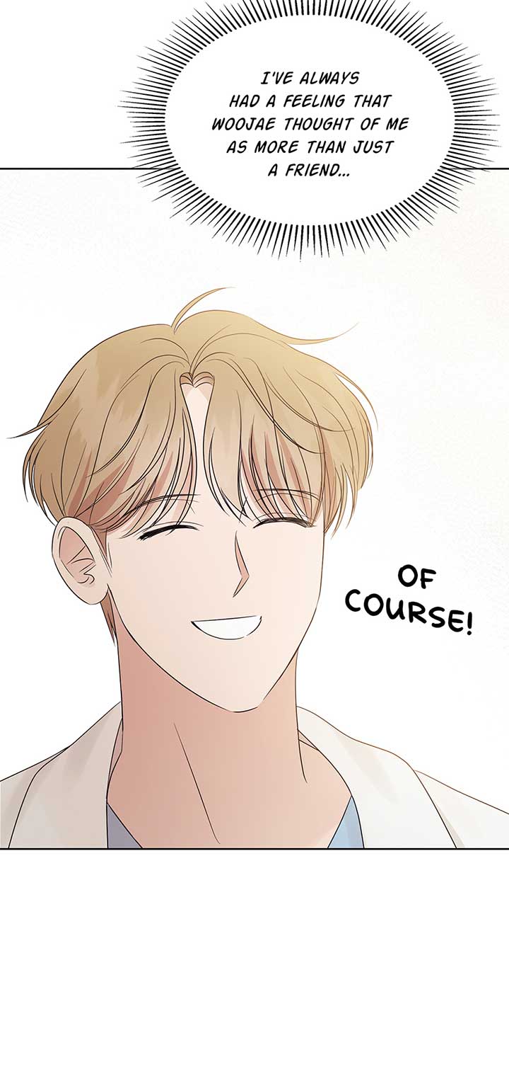 A Sneaky Blind Date Chapter 17 - Page 79