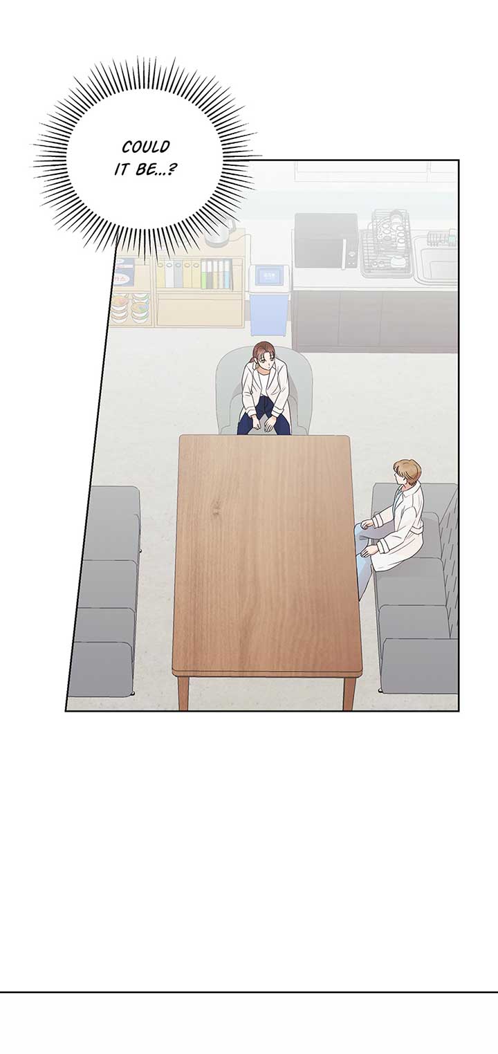 A Sneaky Blind Date Chapter 17 - Page 80