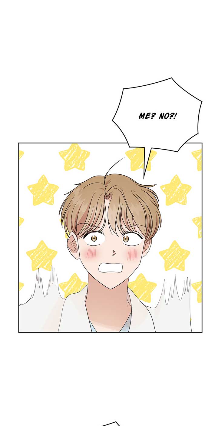 A Sneaky Blind Date Chapter 18 - Page 1