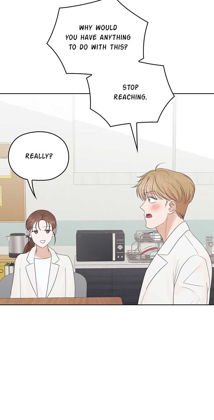 A Sneaky Blind Date Chapter 18 - Page 2