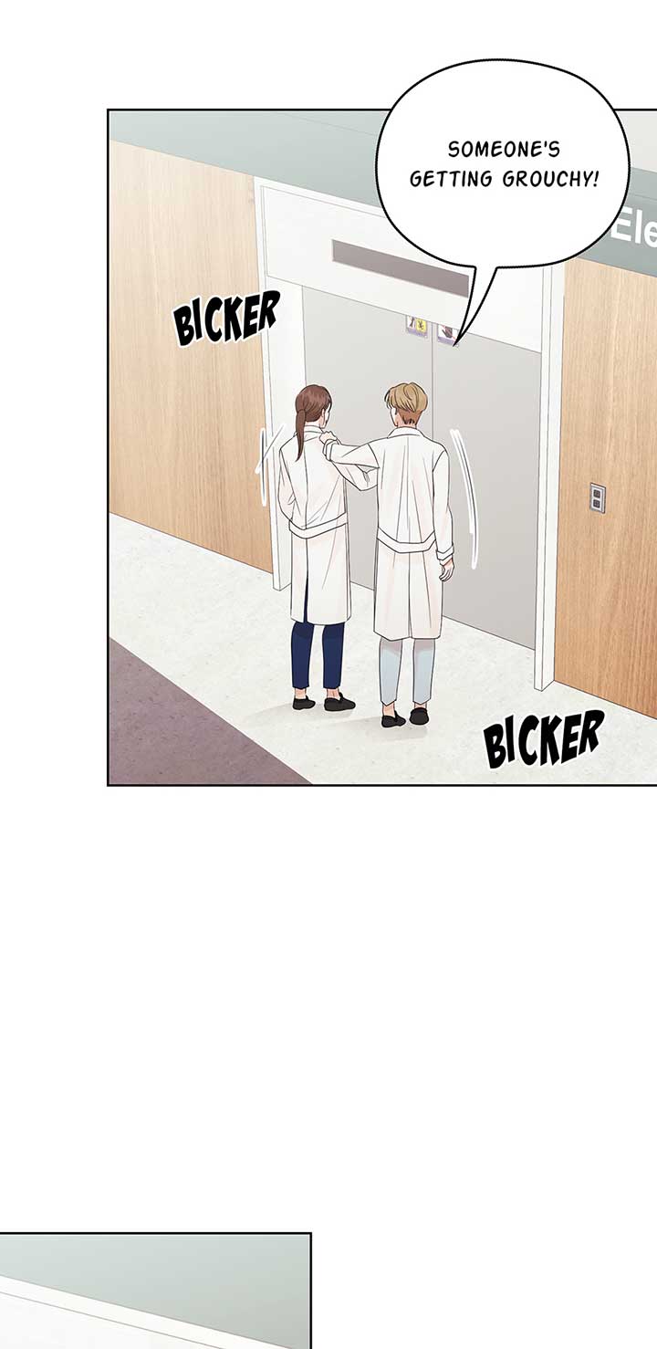 A Sneaky Blind Date Chapter 18 - Page 12