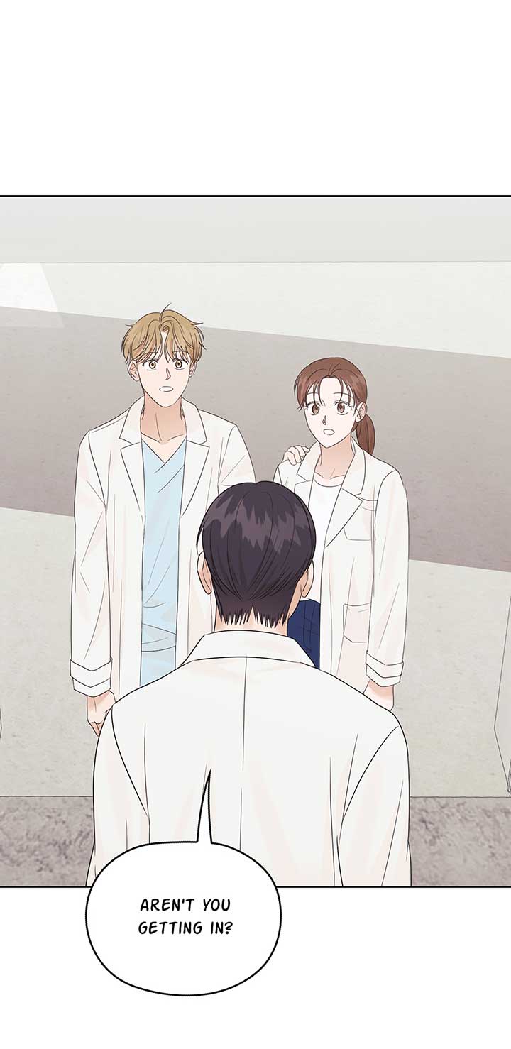 A Sneaky Blind Date Chapter 18 - Page 14