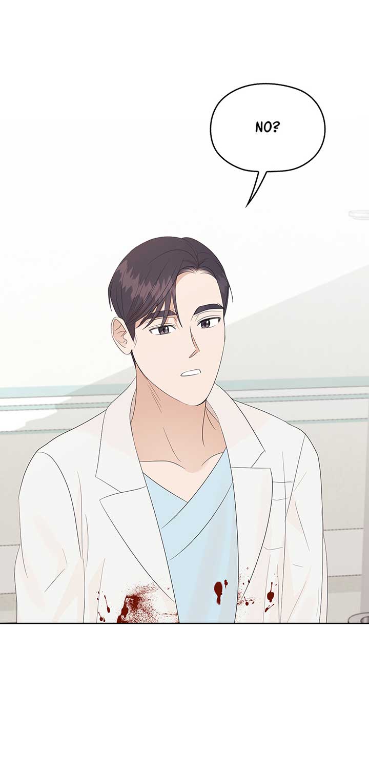 A Sneaky Blind Date Chapter 18 - Page 16