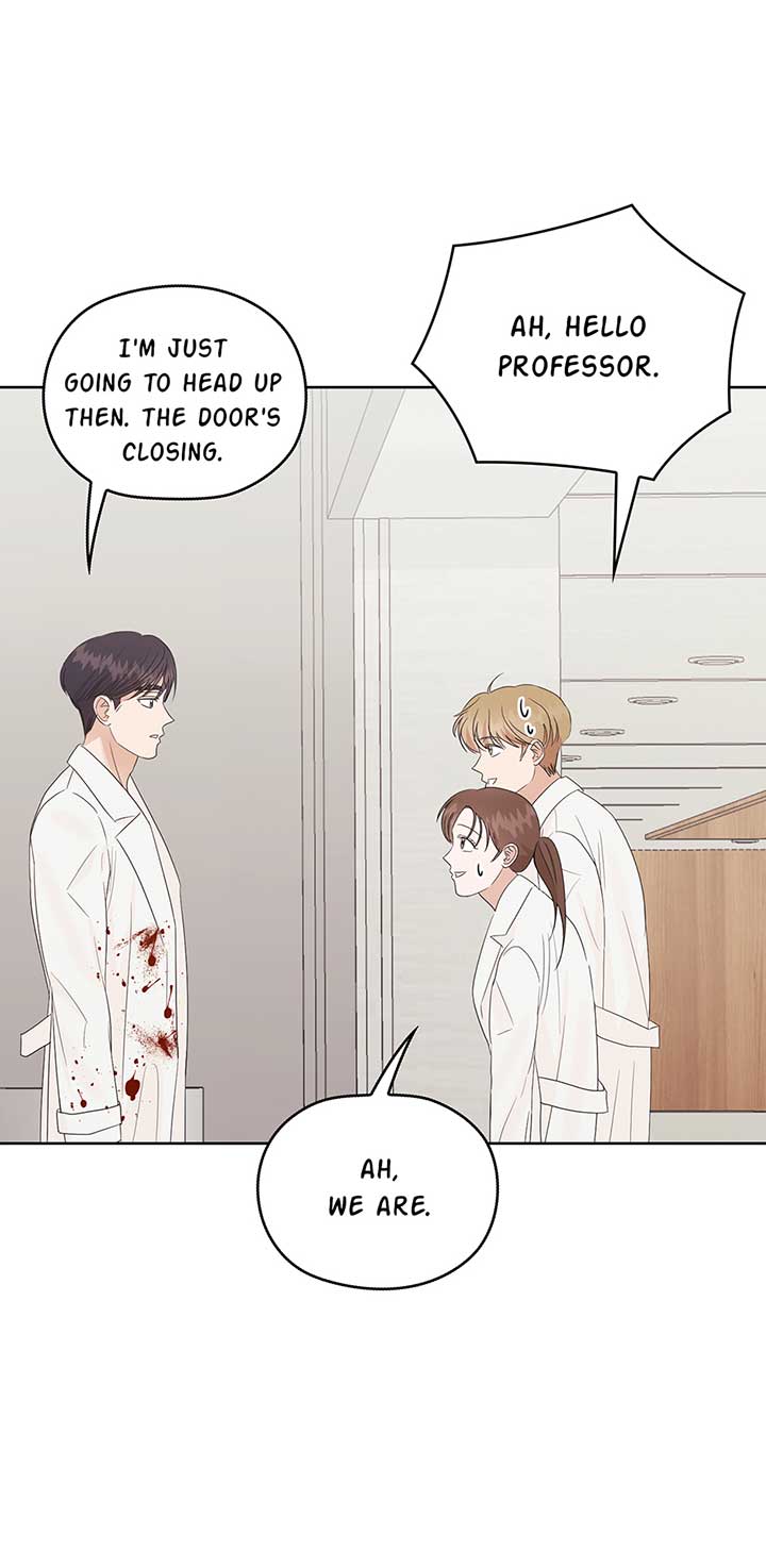 A Sneaky Blind Date Chapter 18 - Page 17