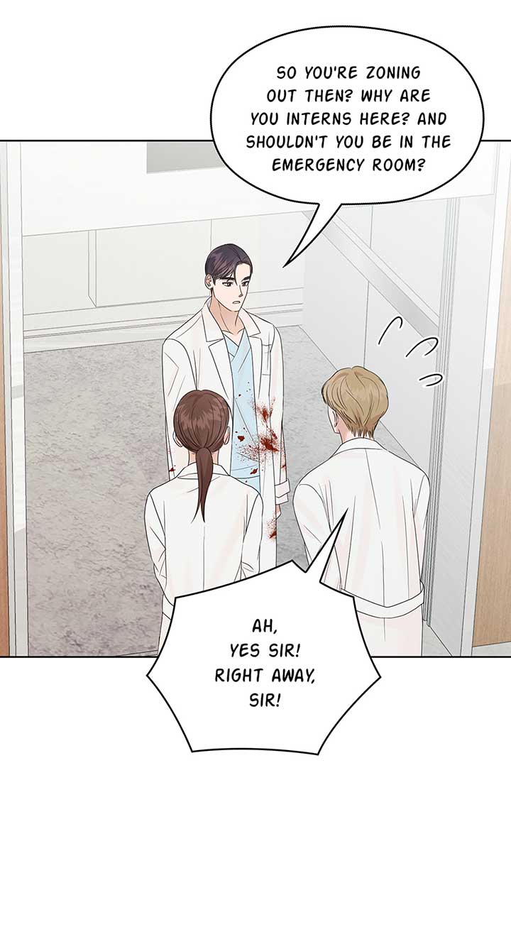 A Sneaky Blind Date Chapter 18 - Page 18