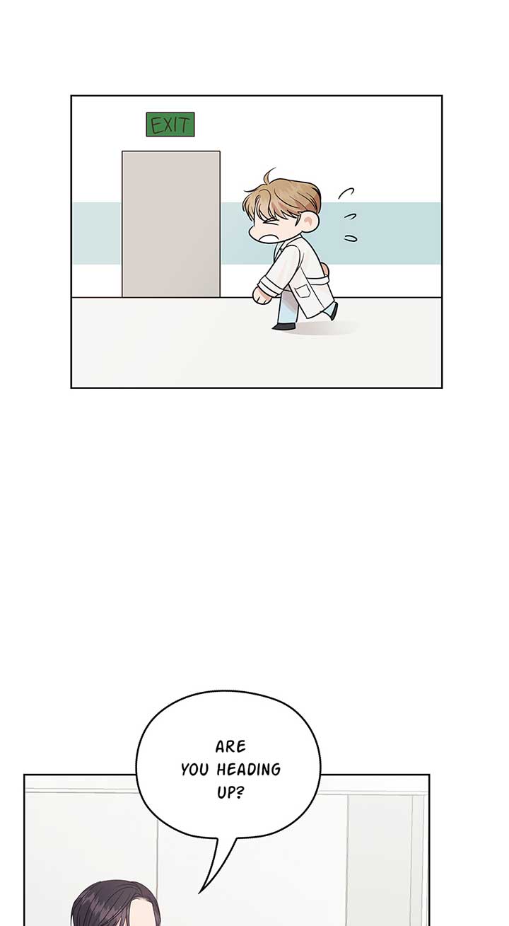 A Sneaky Blind Date Chapter 18 - Page 19