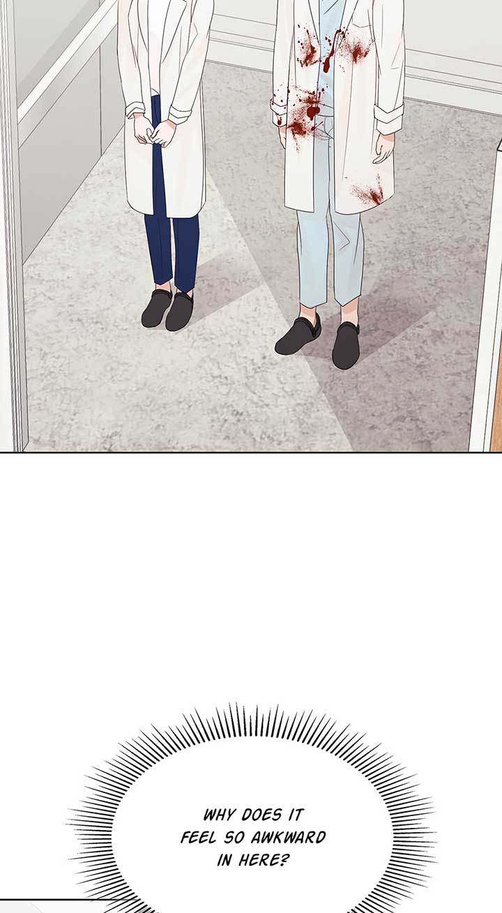 A Sneaky Blind Date Chapter 18 - Page 21