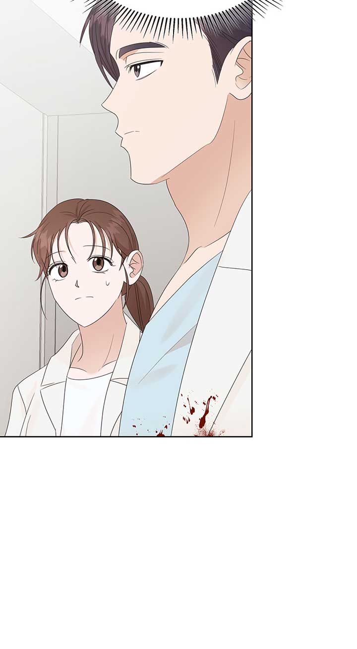 A Sneaky Blind Date Chapter 18 - Page 22