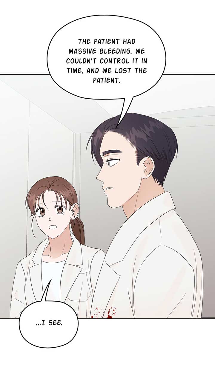 A Sneaky Blind Date Chapter 18 - Page 24