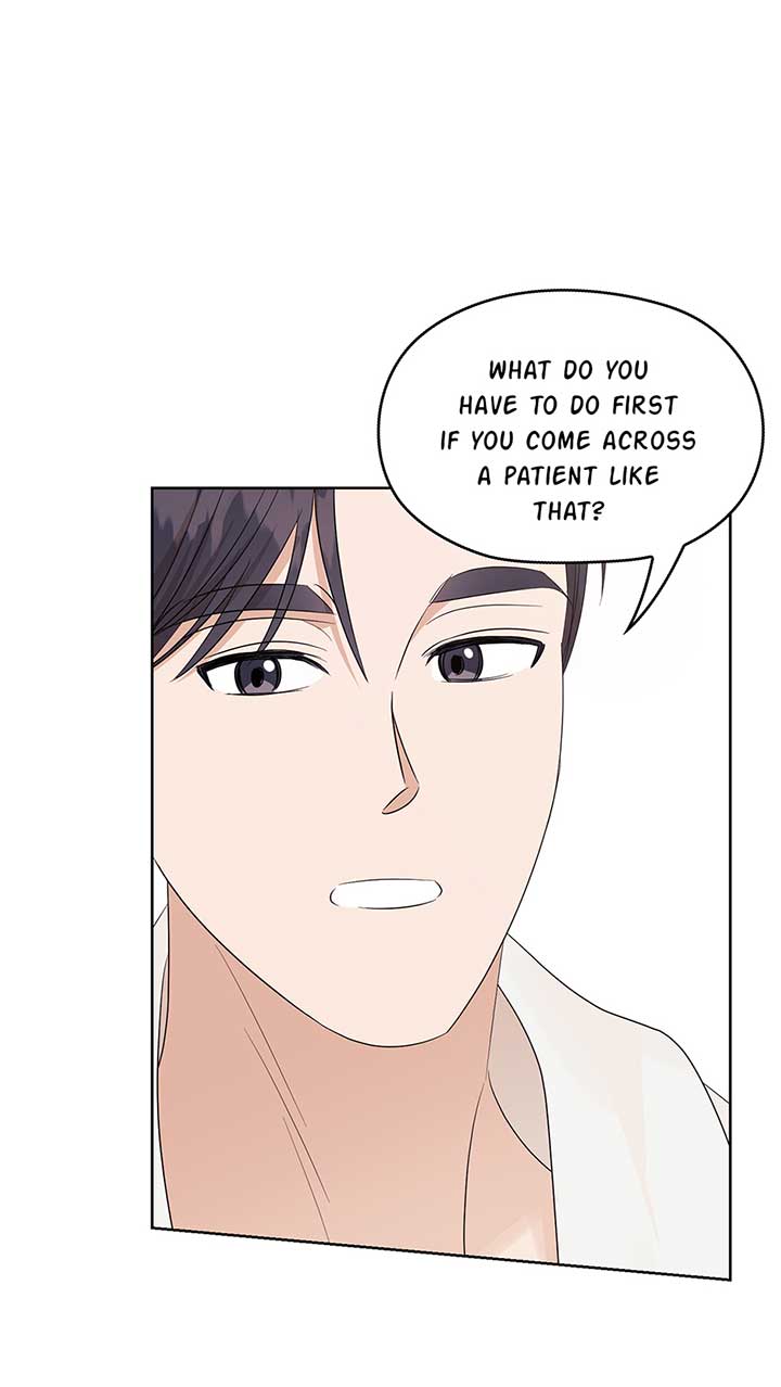 A Sneaky Blind Date Chapter 18 - Page 25