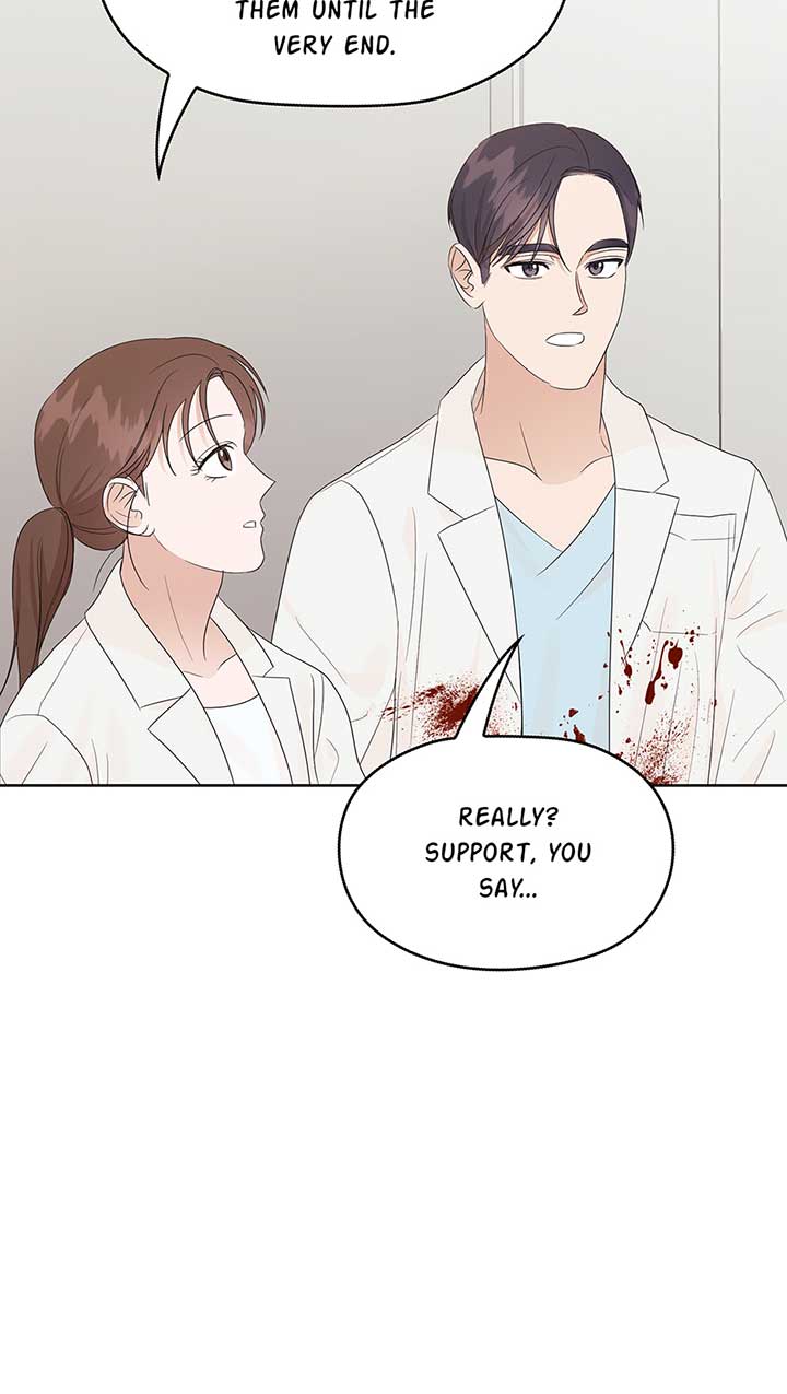 A Sneaky Blind Date Chapter 18 - Page 29