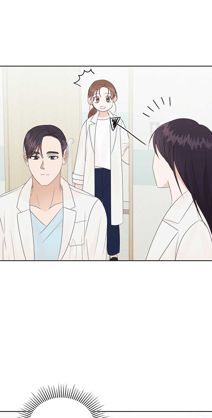 A Sneaky Blind Date Chapter 18 - Page 44